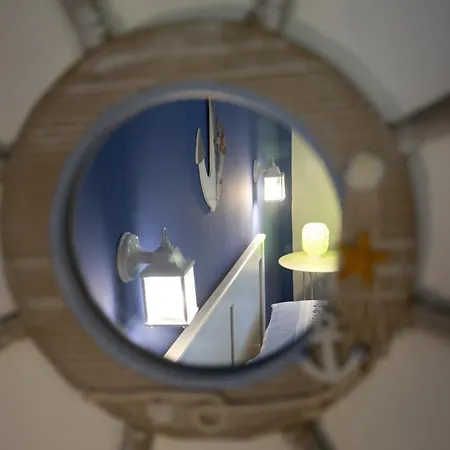 Dilettaanna Luxury Lipari * Тропея